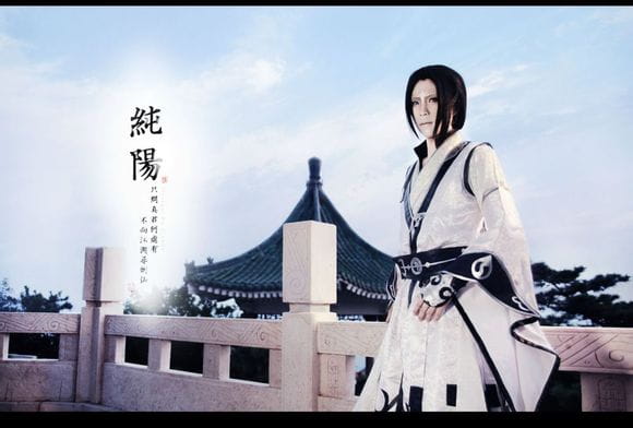 心中有花梦不开 COS剑三纯阳自定版