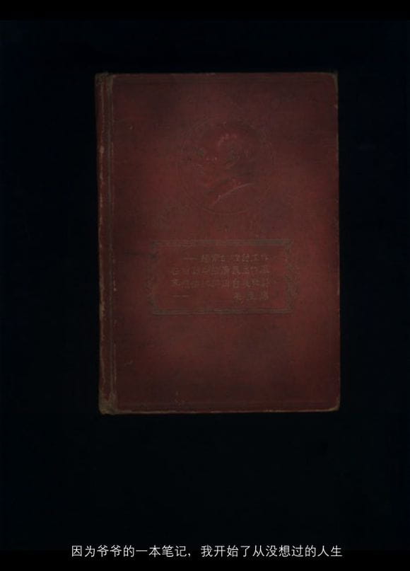 【COS正片】《盗墓笔记——天机》正片来袭【瓶