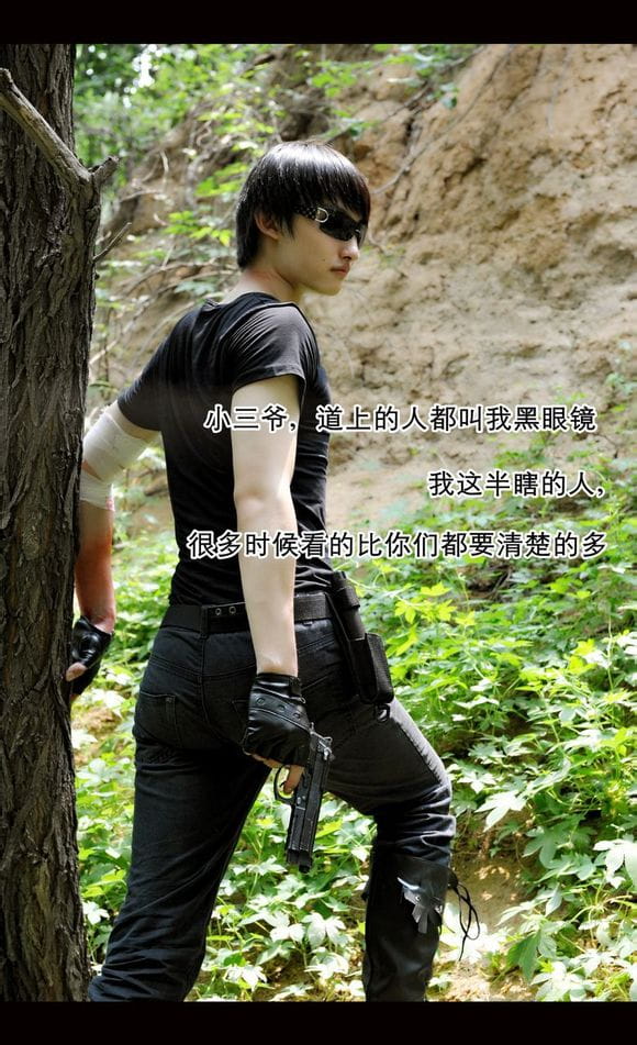 【COS正片】《盗墓笔记——天机》正片来袭【瓶