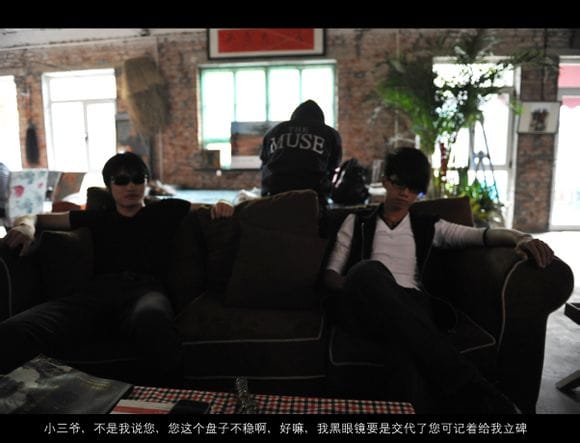 【COS正片】《盗墓笔记——天机》正片来袭【瓶