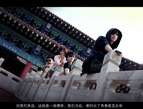 【COS正片】《盗墓笔记——天机》正片来袭【瓶