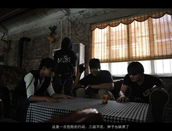 【COS正片】《盗墓笔记——天机》正片来袭【瓶