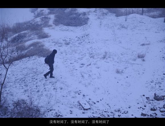 【COS正片】《盗墓笔记——天机》正片来袭【瓶