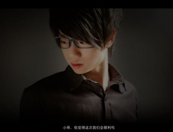 【COS正片】《盗墓笔记——天机》正片来袭【瓶