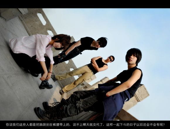 【COS正片】《盗墓笔记——天机》正片来袭【瓶