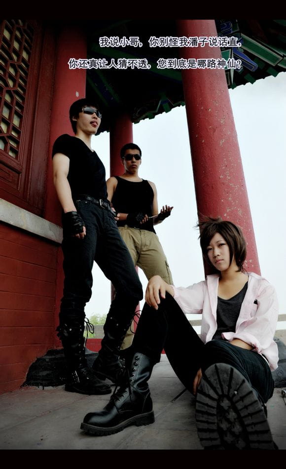 【COS正片】《盗墓笔记——天机》正片来袭【瓶