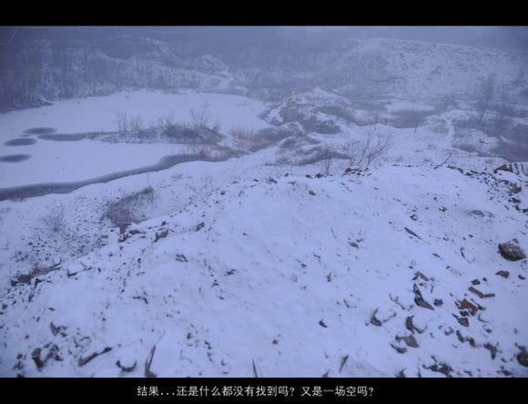 【COS正片】《盗墓笔记——天机》正片来袭【瓶