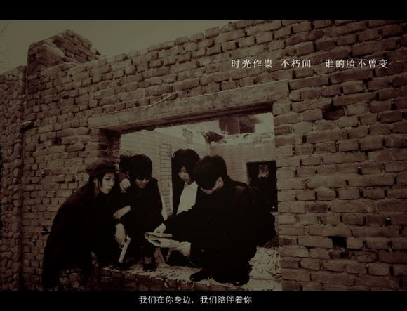 【COS正片】《盗墓笔记——天机》正片来袭【瓶