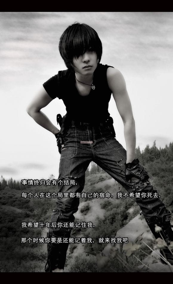 【COS正片】《盗墓笔记——天机》正片来袭【瓶