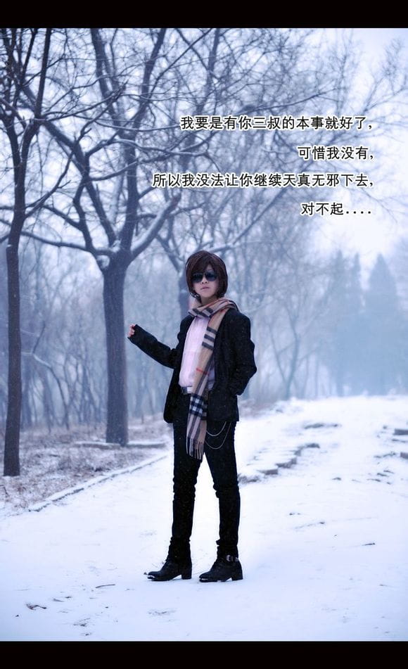 【COS正片】《盗墓笔记——天机》正片来袭【瓶