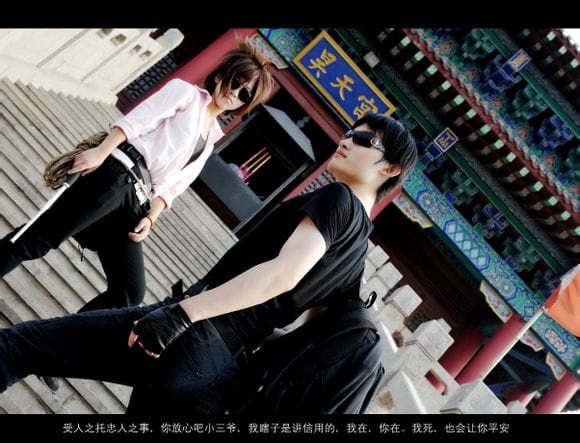 【COS正片】《盗墓笔记——天机》正片来袭【瓶