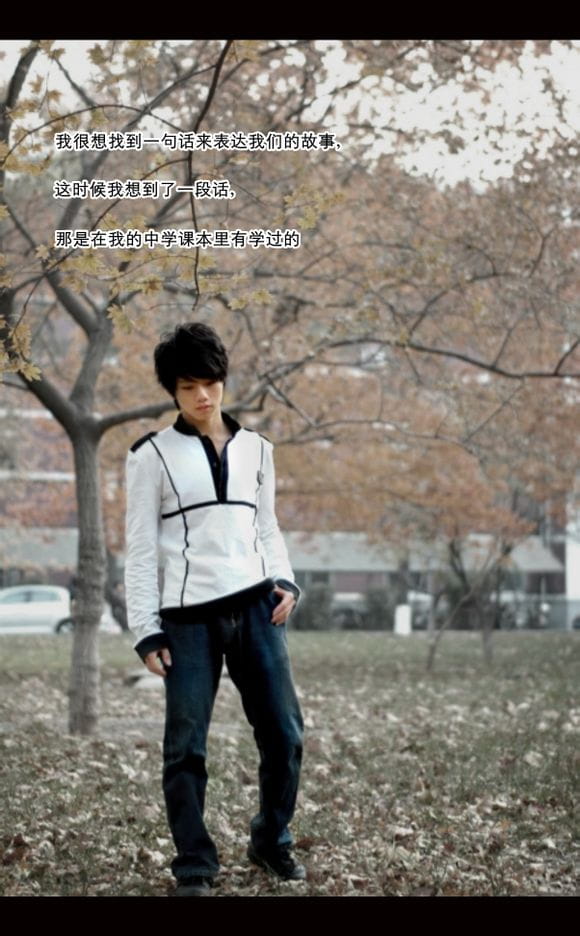 【COS正片】《盗墓笔记——天机》正片来袭【瓶