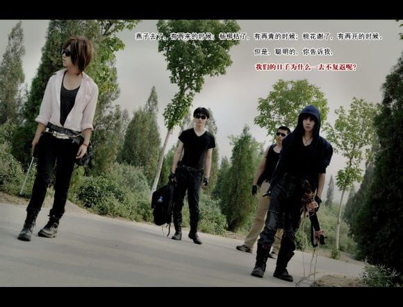 【COS正片】《盗墓笔记——天机》正片来袭【瓶