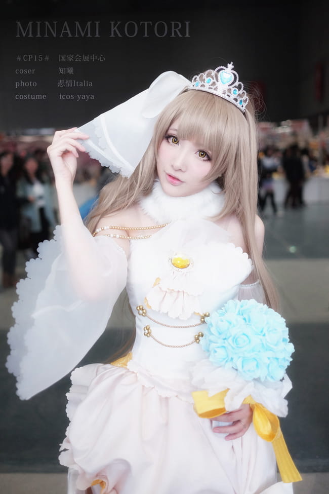 【COS】cp15婚纱鸟场照