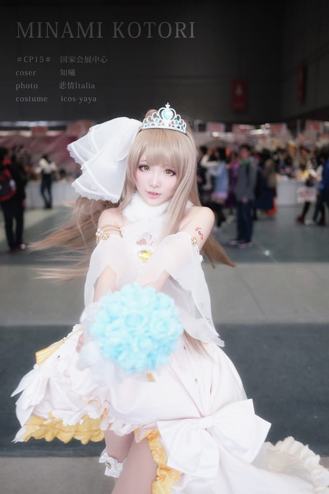 【COS】cp15婚纱鸟场照