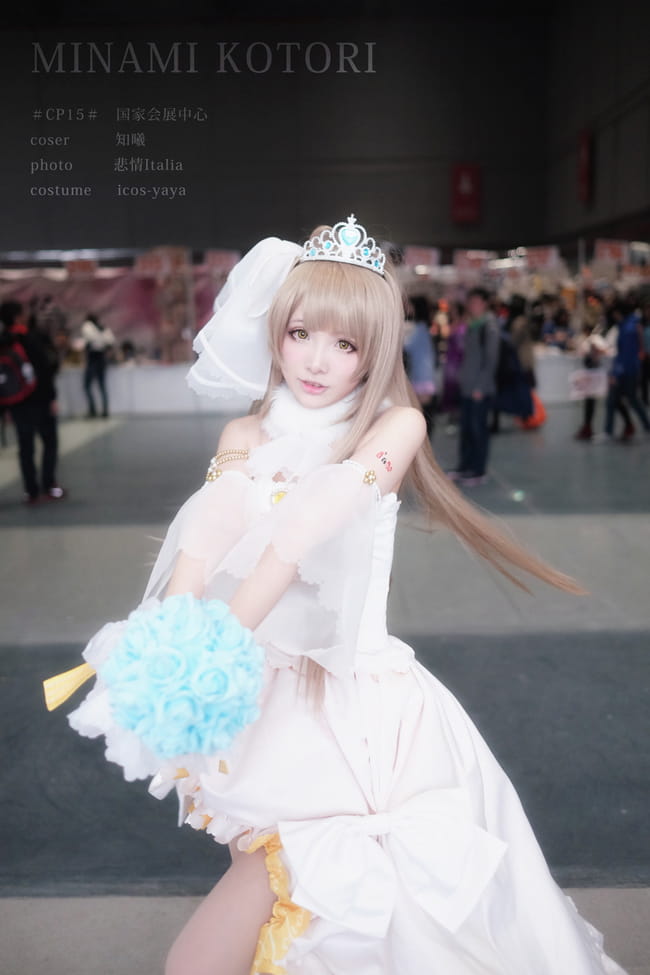 【COS】cp15婚纱鸟场照