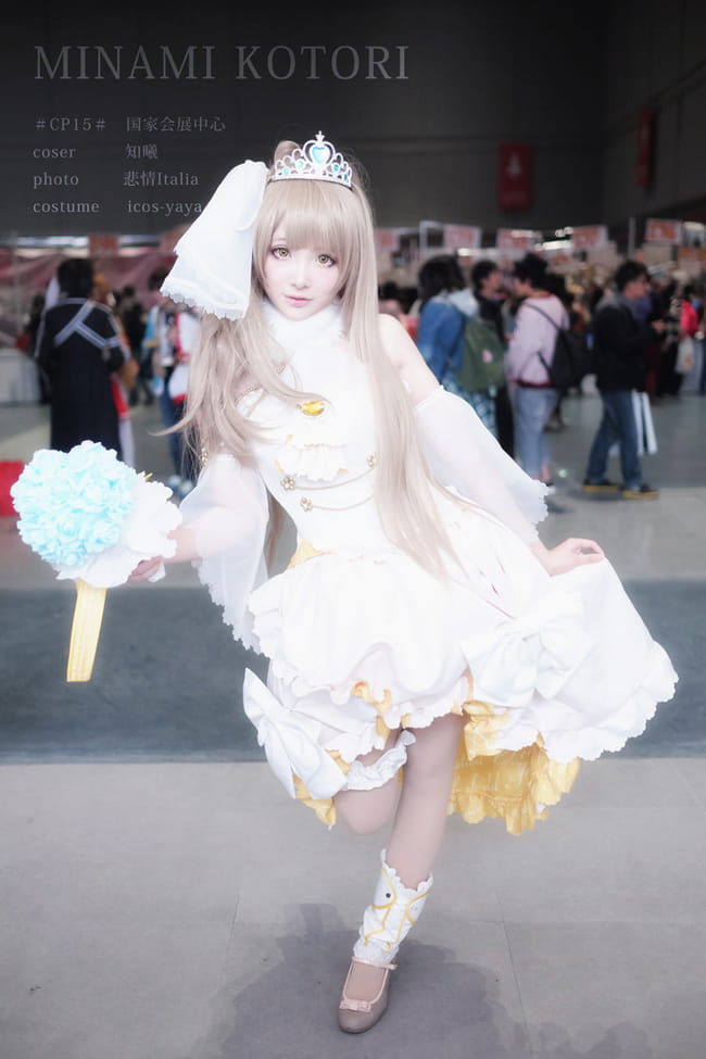 【COS】cp15婚纱鸟场照