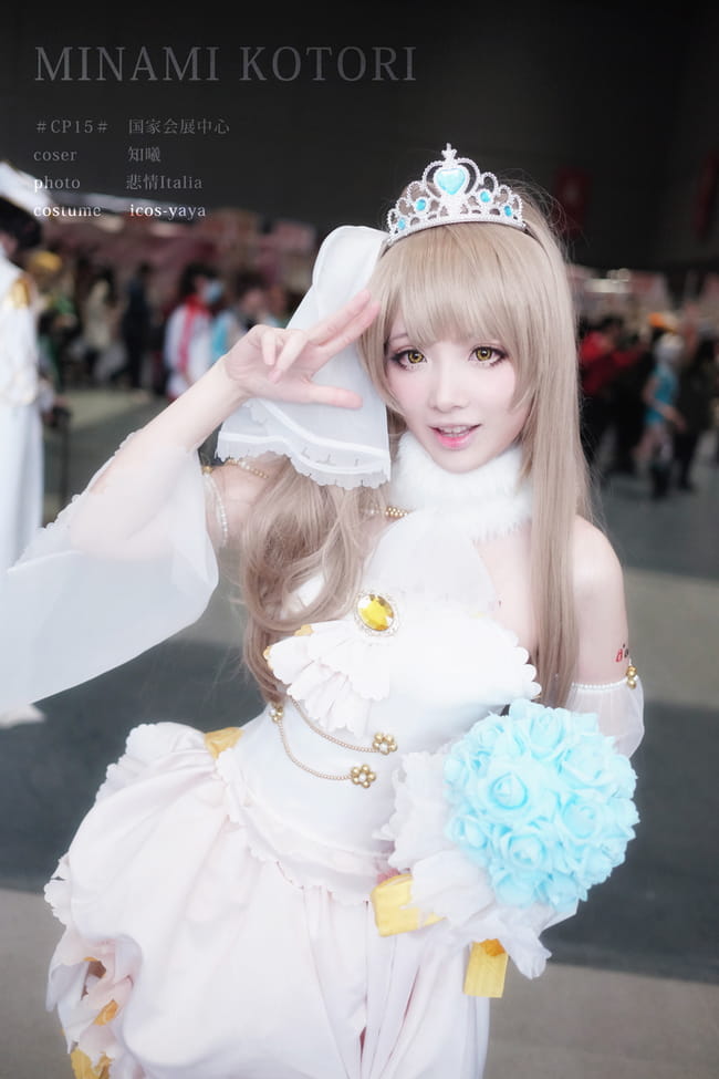 【COS】cp15婚纱鸟场照