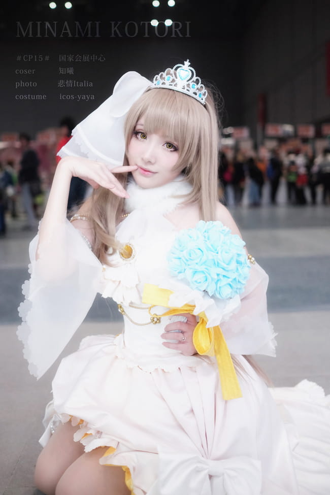 【COS】cp15婚纱鸟场照