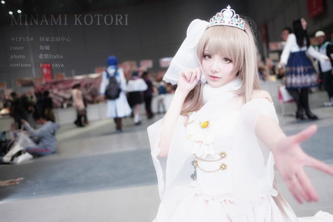 【COS】cp15婚纱鸟场照