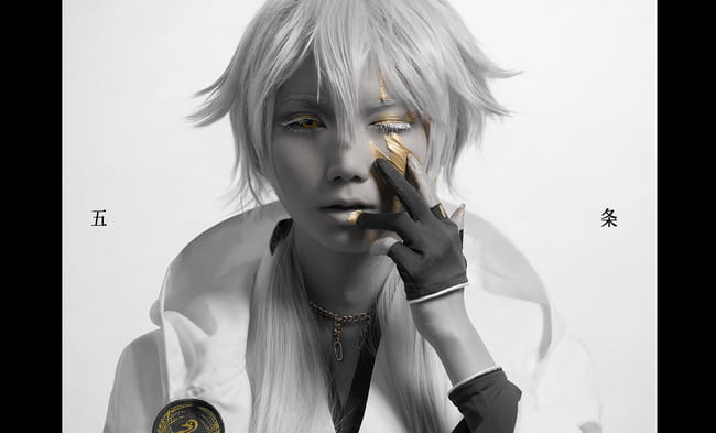 【授权COS】刀剑乱舞—鹤丸国永 帅成了叽