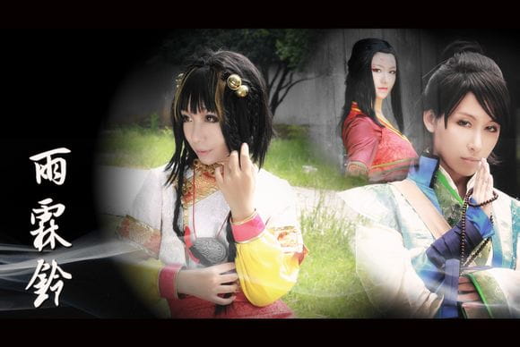 COS正片之《古剑奇谭·雨霖铃》 当往事已成空