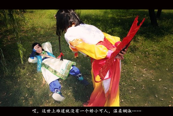 COS正片之《古剑奇谭·雨霖铃》 当往事已成空