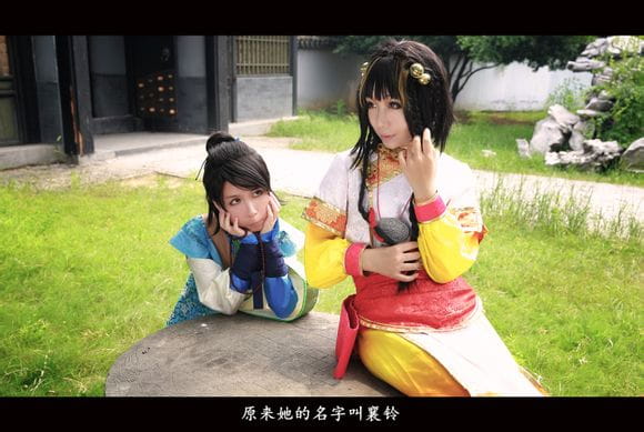 COS正片之《古剑奇谭·雨霖铃》 当往事已成空