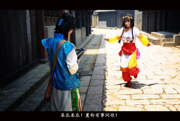 COS正片之《古剑奇谭·雨霖铃》 当往事已成空