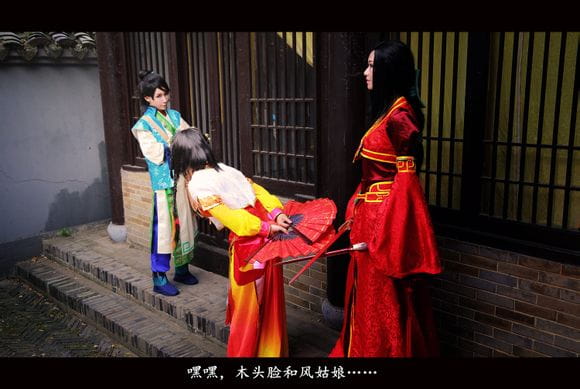 COS正片之《古剑奇谭·雨霖铃》 当往事已成空