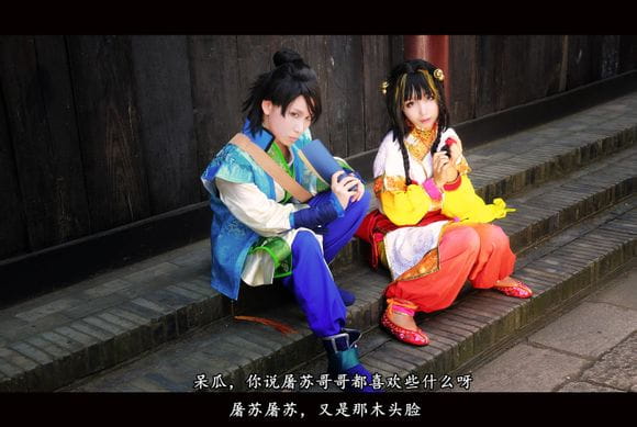 COS正片之《古剑奇谭·雨霖铃》 当往事已成空