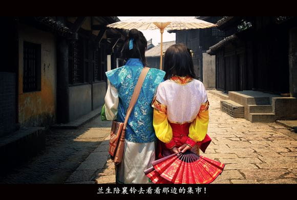 COS正片之《古剑奇谭·雨霖铃》 当往事已成空