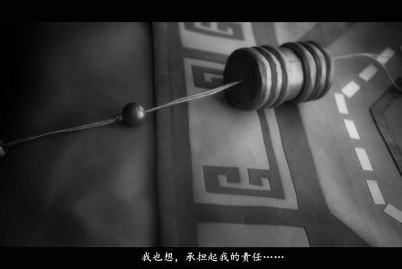 COS正片之《古剑奇谭·雨霖铃》 当往事已成空