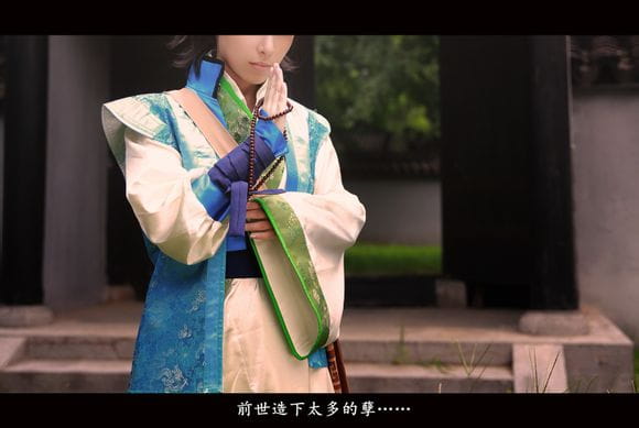 COS正片之《古剑奇谭·雨霖铃》 当往事已成空