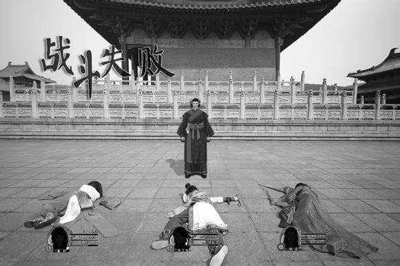 COS正片之《古剑奇谭·雨霖铃》 当往事已成空