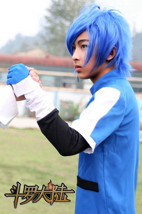 斗罗大陆群像cos集