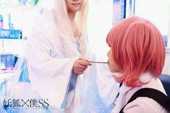 COS妖狐x仆ss 雪小路反祖×歌留多秋制