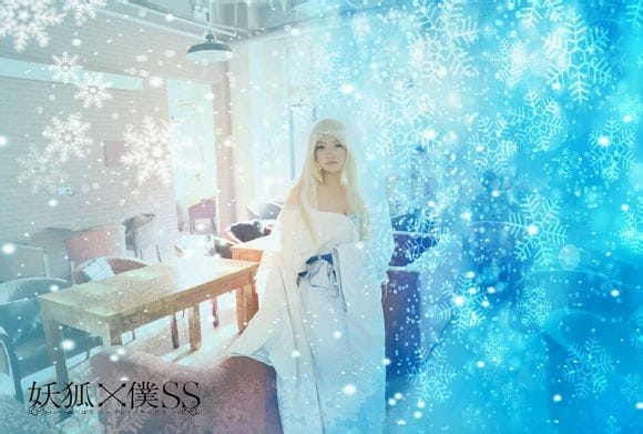 COS妖狐x仆ss 雪小路反祖×歌留多秋制