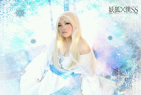 COS妖狐x仆ss 雪小路反祖×歌留多秋制