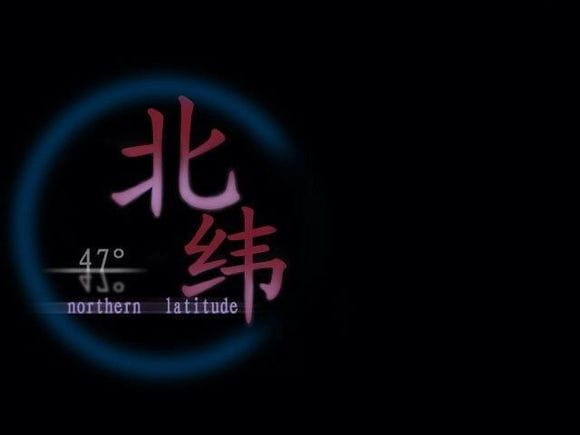 中二病也要恋爱——COS3人组