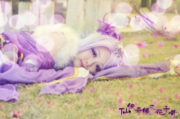 COS花千骨 此生相思情谊我定不负你