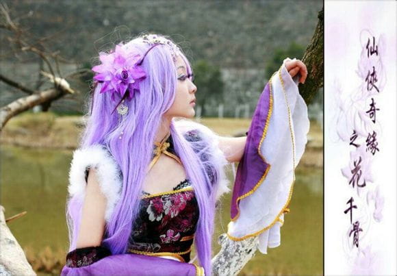 COS花千骨 此生相思情谊我定不负你