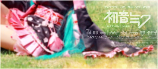 【COS】MIKU-樱花飞舞