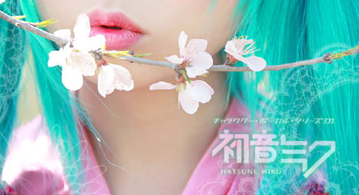 【COS】MIKU-樱花飞舞