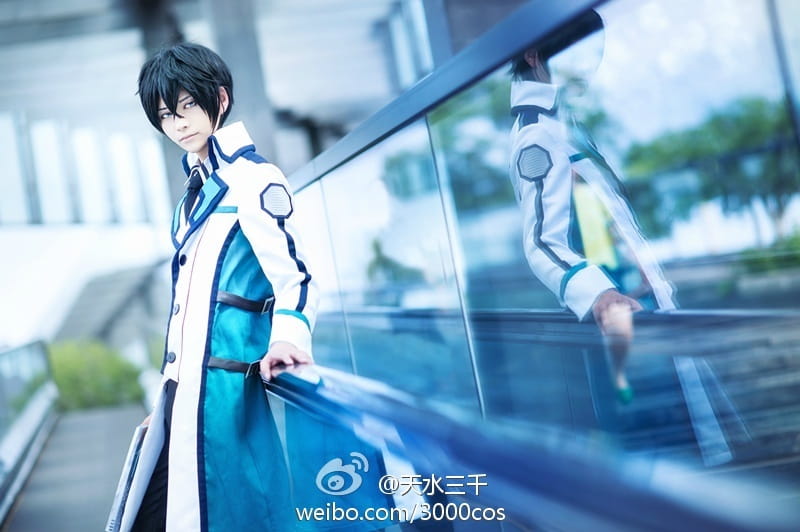 【COS】魔法科高中的劣等生-司波达也，司波深雪