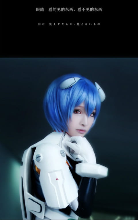 【COS】#新世纪福音战士eva#凌波丽