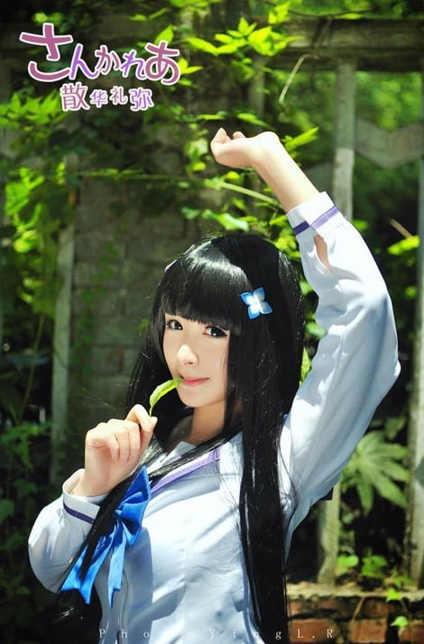 【COS】~~〔散华礼弥 〕~~~后面 重口味!! ，僵尸哪