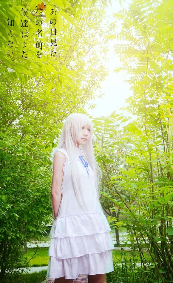 【COS】我们仍未知道我们那天所看见的花的名字