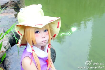 【COS】#幻想夏日祭# #洩矢诹访子#