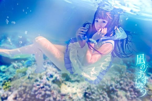 【COS】风平浪静的明天 向井户爱花 水下摄影